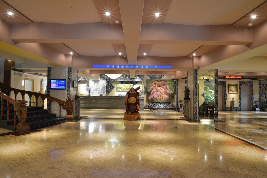 Kingship Hotel Kaohsiung Inter Continental Экстерьер фото